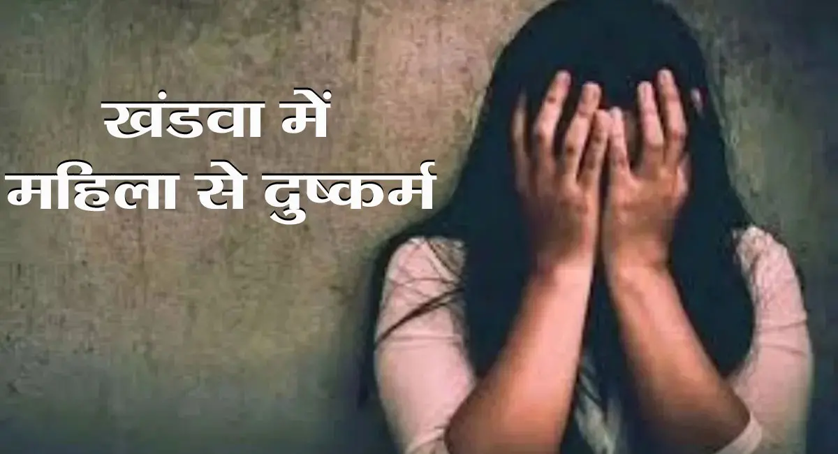 ब्लैकमेल और धर्मांतरण का दबाव, बस एजेंट सलमान गिरफ्तार