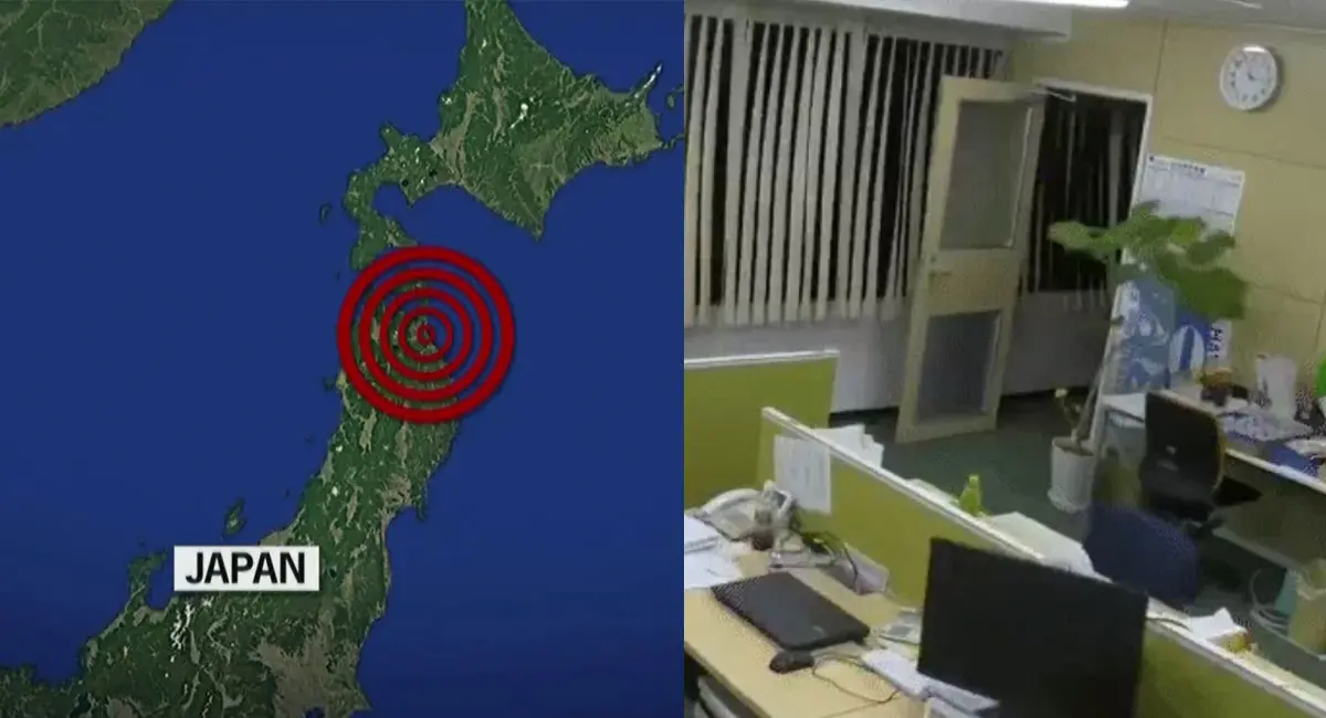 जापान में 7.5 तीव्रता का भूकंप, हजारों लोग बेघर; 50 किमी की गहराई में था केंद्र