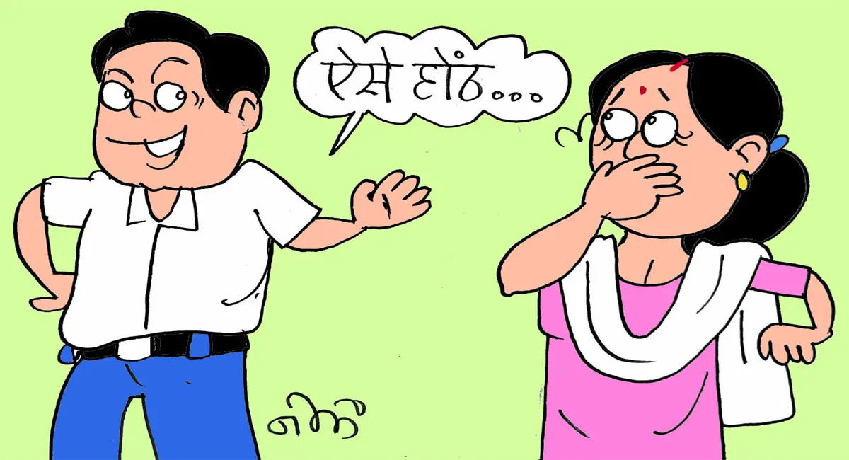 पति ने होंठों का उड़ाया मजाक, पत्नी ने अलग होने का लिया फैसला