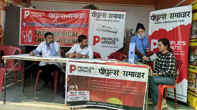 भोपाल के कोलार में पीपुल्स समाचार ने लगाया फ्री हेल्थ कैंप
