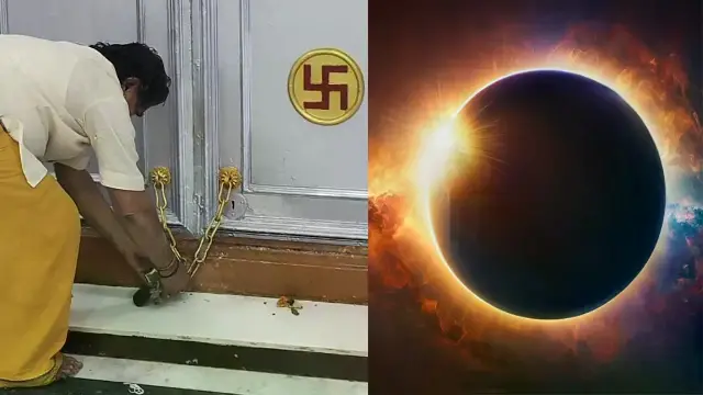 सूतक काल शुरू होते ही देशभर के मंदिरों के कपाट बंद, शुद्धिकरण के बाद ही खुलेंगे द्वार