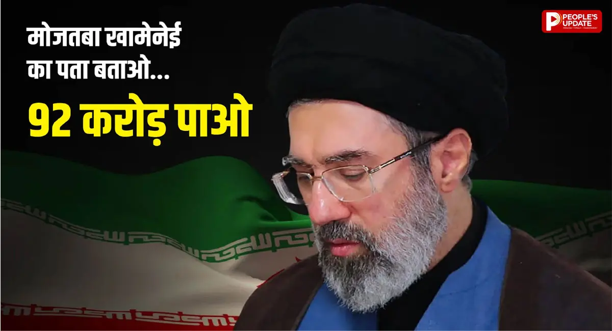 ट्रंप के टारगेट पर मोजतबा खामेनेई समेत कौन-कौन?