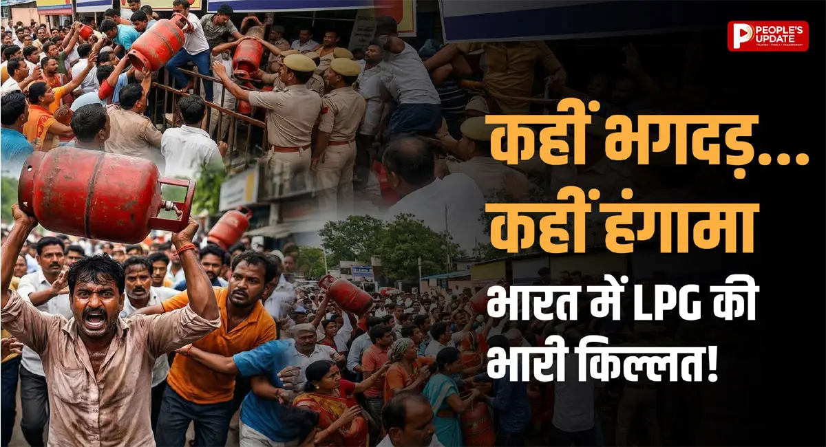 कई राज्यों में LPG की किल्लत से लोग परेशान, सरकार बोली- कमी नहीं - Image 4