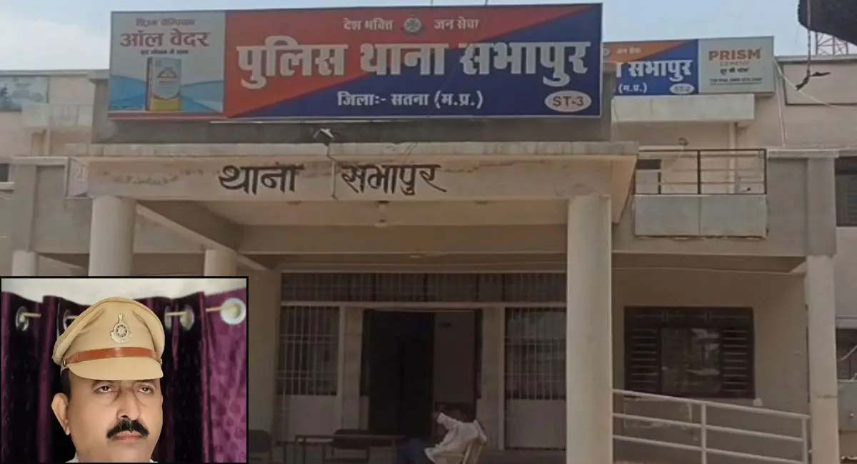 सतना में ASI प्रभुनाथ तिवारी का हार्ट अटैक से निधन, 4 महीने बाद होने वाला था रिटायरमेंट