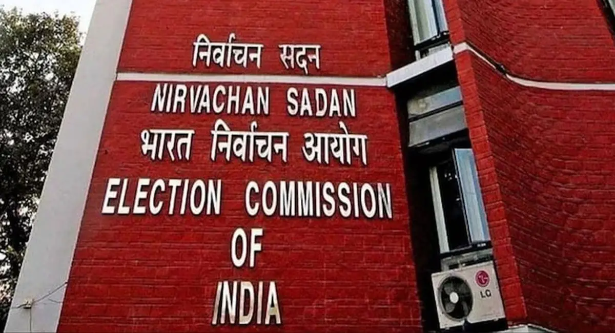 EC ने बदले बंगाल के DGP और कोलकाता के पुलिस कमिश्नर
