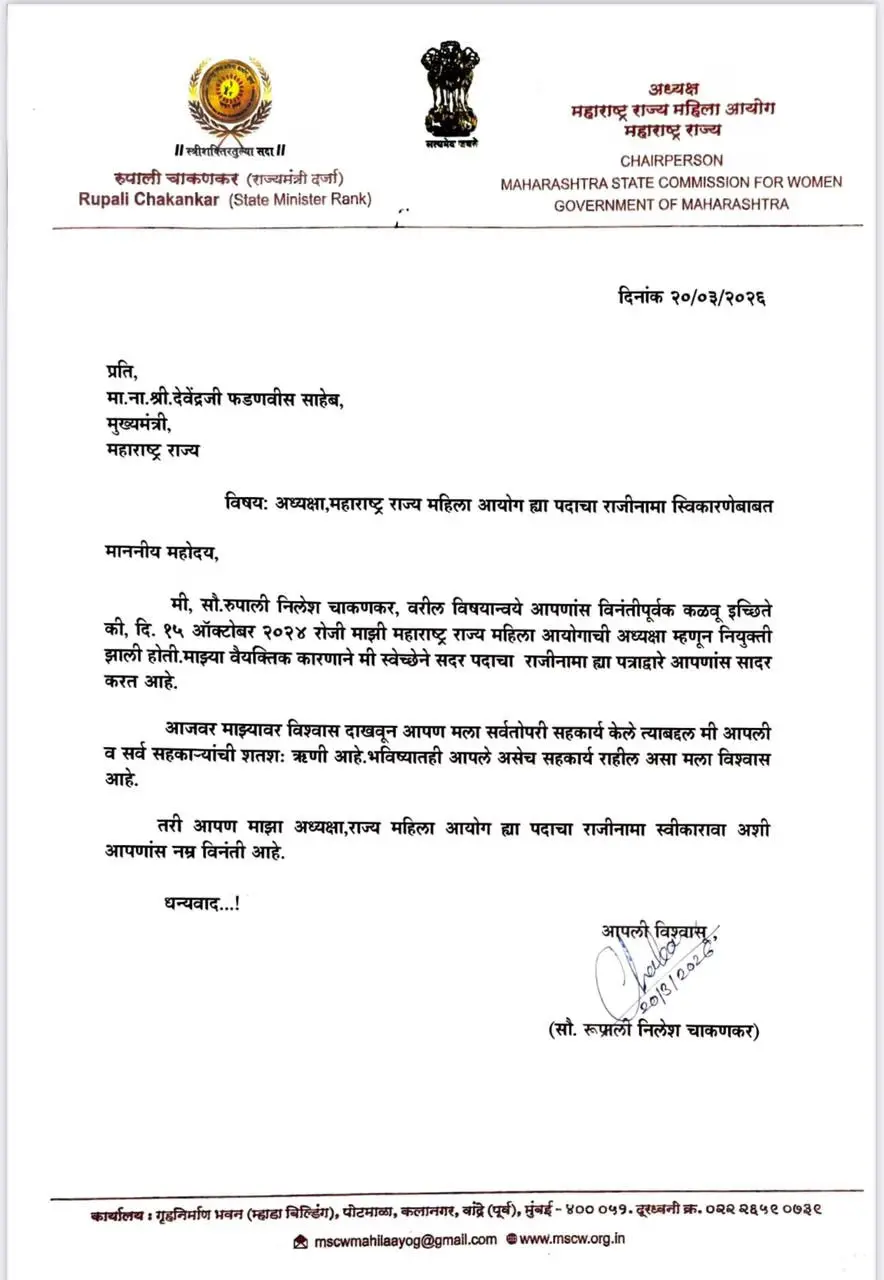 /img/10/1774071819339