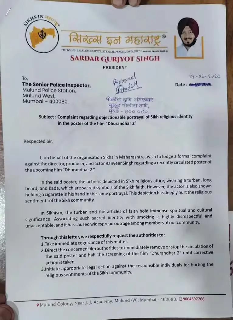 /img/10/1774240187898