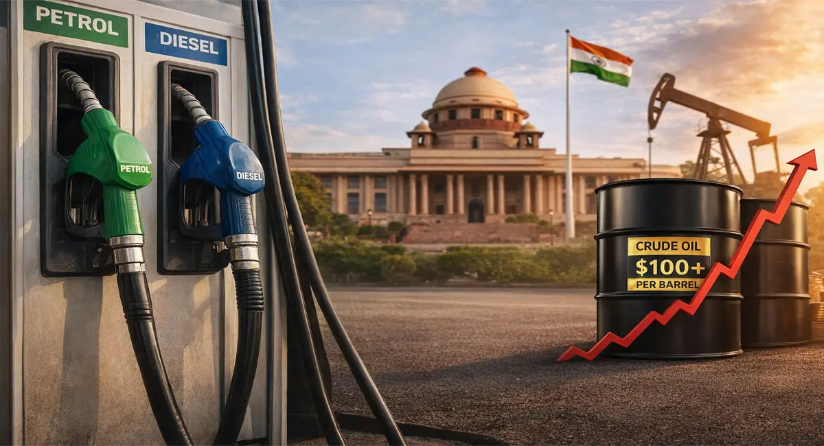 एक्साइज ड्यूटी में 10 रुपए की कटौती, क्या कीमतों पर पड़ेगा असर?