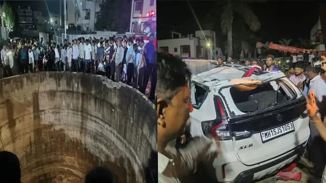 कार्यक्रम से लौट रहा था परिवार, अचानक कुएं में गिरी कार; 6 बच्चों समेत 9 की मौत