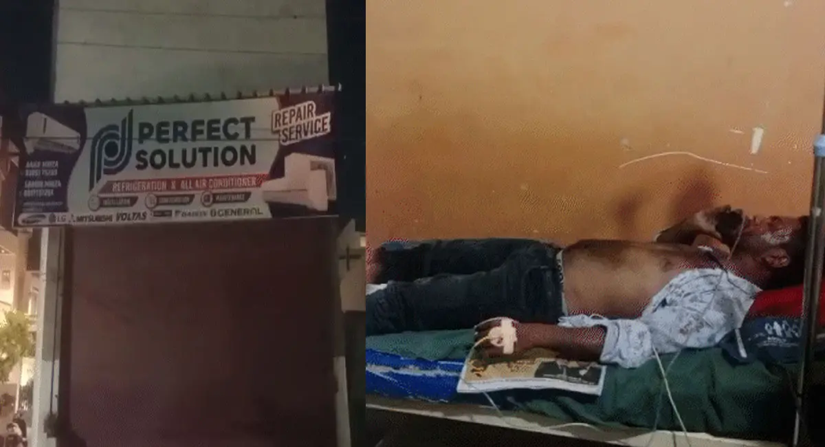 बिलासपुर में कंप्रेसर फटने से ब्लास्ट, दो सगे भाई बुरी तरह झुलसे