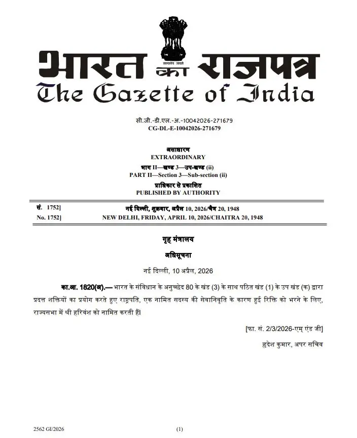 /img/10/1775800217046