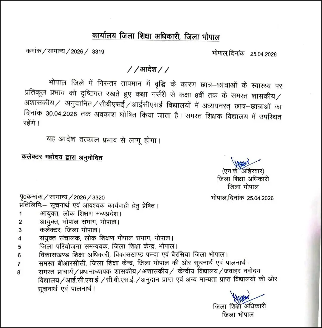 /img/10/1777188037321