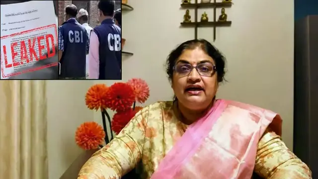 NEET केस में CBI ने खोले बड़े राज, कोर्ट ने आरोपी मनीषा मंधारे को 14 दिन की कस्टडी में भेजा