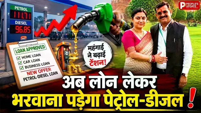 BJP सांसद की पत्नी का पोस्ट वायरल