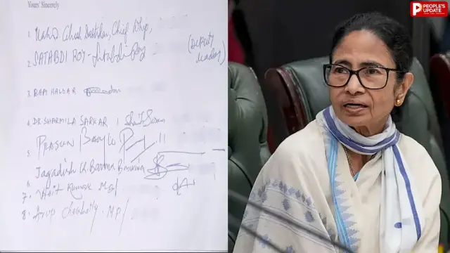 हार के 14 दिन बाद ही टूटी TMC! ममता के खिलाफ स्पीकर को दी चिट्ठी, सामने आई लिस्ट