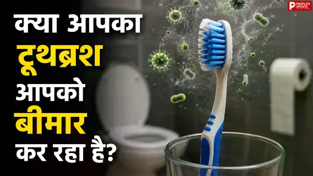 जानिए कब बदलना चाहिए और कहां रखना है सुरक्षित
