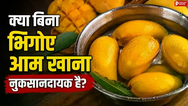 दादी-नानी की सलाह के पीछे छिपा है साइंस, जानिए इसके फायदे