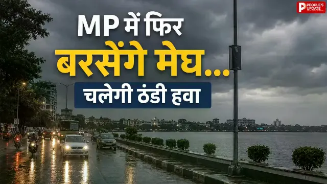 मानसून ने की दमदार वापसी, 5 जिलों में भारी बारिश का रेड अलर्ट; 50 से ज्यादा जिलों में बरसेंगे बादल