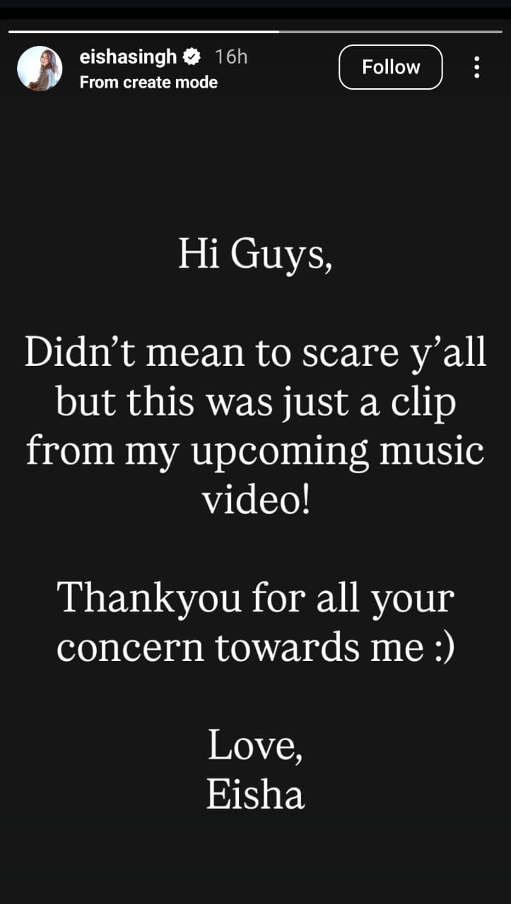 Uploaded media