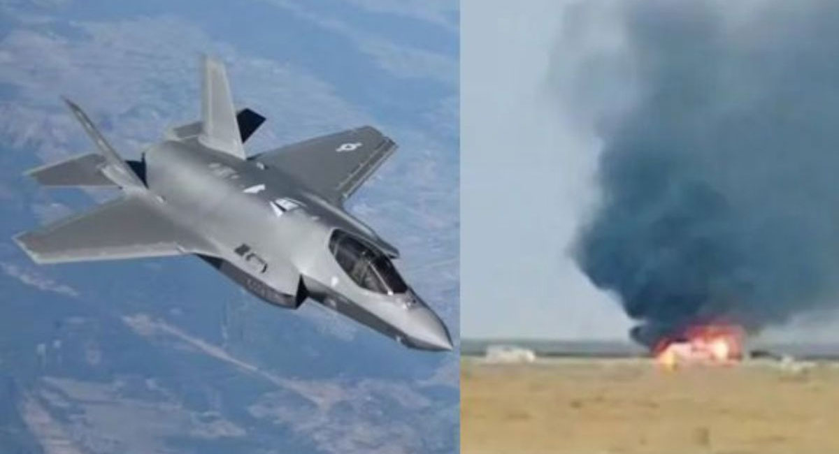 अमेरिका : कैलिफोर्निया में F-35 लड़ाकू विमान क्रैश, पैराशूट से कूदा पायलट; नेवल एअर स्टेशन लेमूर में हुआ हादसा