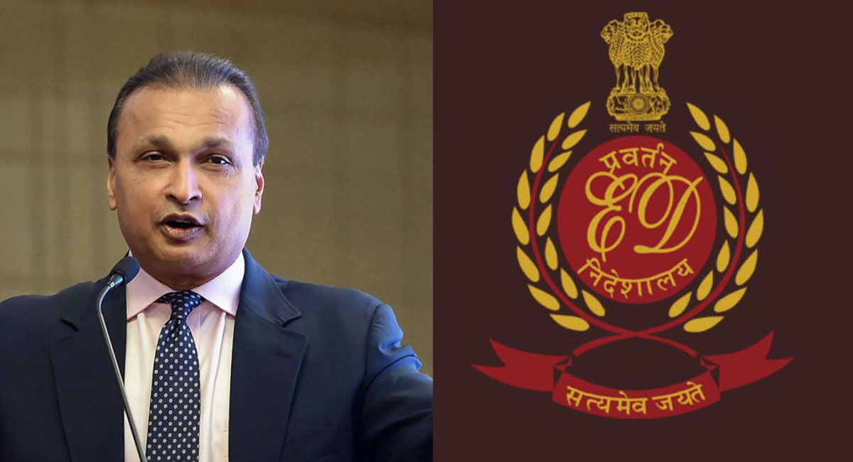 अनिल अंबानी को ED का समन : 5 अगस्त को पूछताछ के लिए बुलाया, 17 हजार करोड़ के लोन फ्रॉड से जुड़ा है मामला