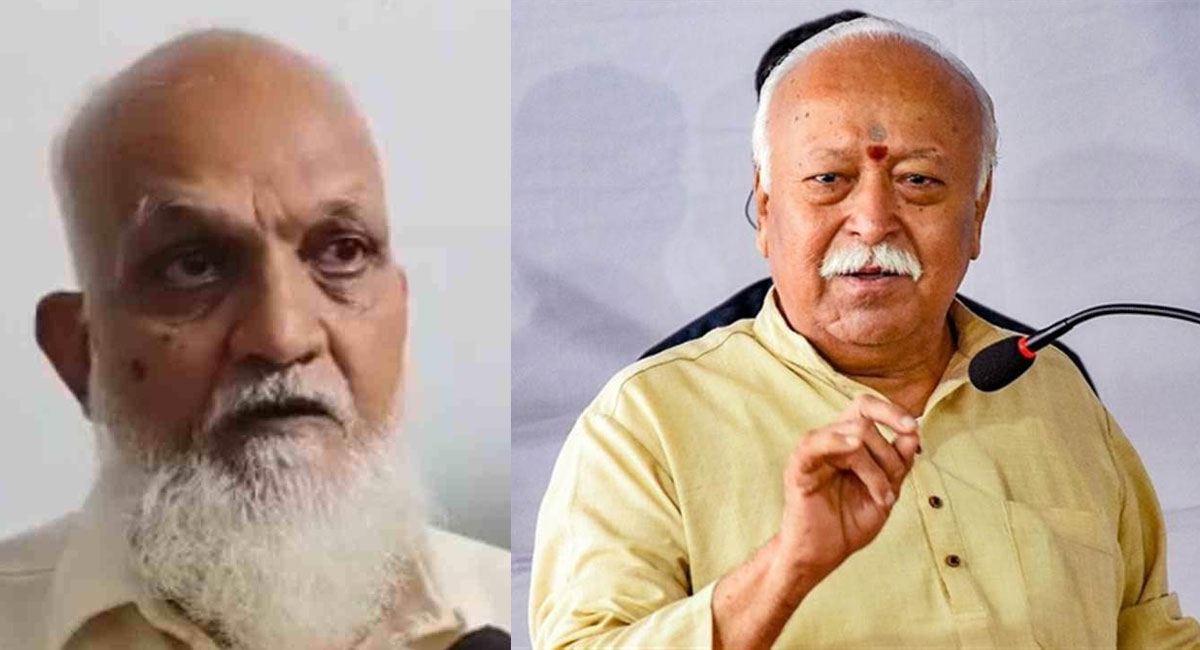 मालेगांव ब्लास्ट केस : पूर्व ATS अधिकारी का बड़ा दावा- RSS चीफ भागवत को गिरफ्तार करने का मिला था आदेश