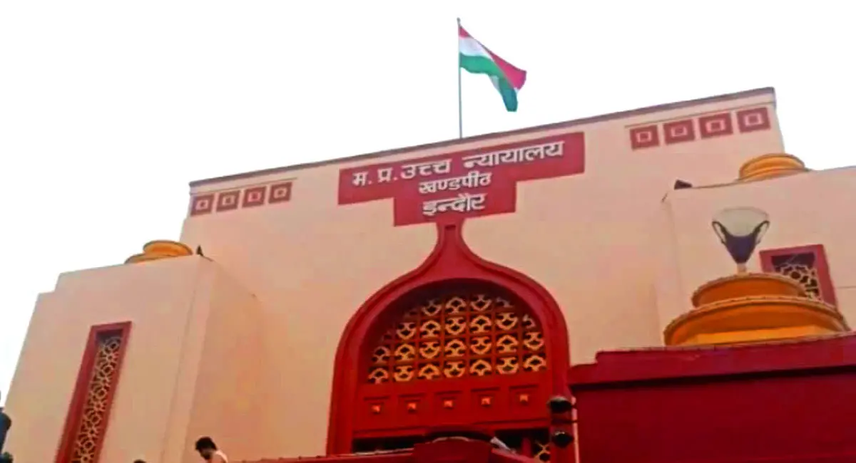 जांच आयोग की प्रारंभिक रिपोर्ट हाईकोर्ट में पेश, विस्तृत रिपोर्ट के लिए एक महीने का समय