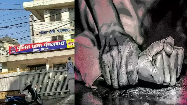 इंस्टाग्राम फ्रेंड ने बुलाकर किया रेप, होटल में 2 घंटे तक बनाए रखा बंधक रखा; परिजन ने लगाए गैंगरेप के आरोप