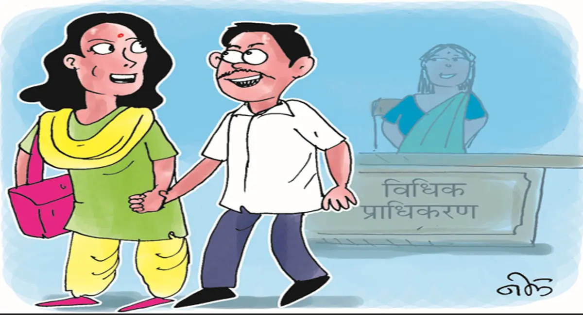 ढाई माह में 20 परिवारों में सुलह; 14 पतियों ने वापस लिए आवेदन