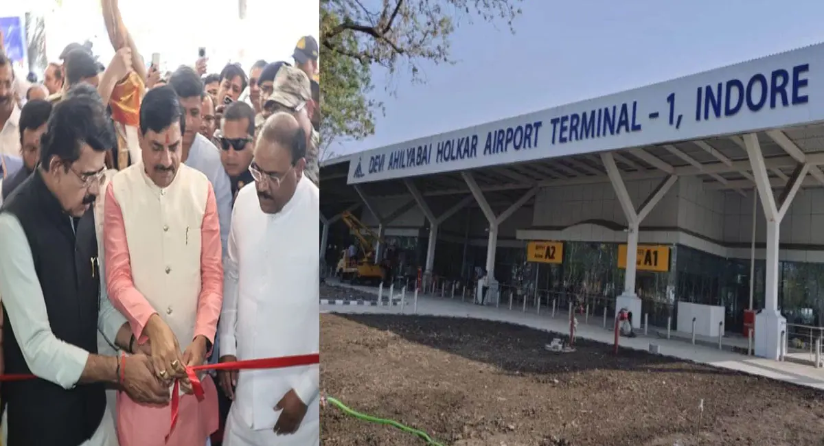 सीएम मोहन यादव ने किया लोकार्पण, केंद्रीय मंत्री नायडू वर्चुअली जुड़े