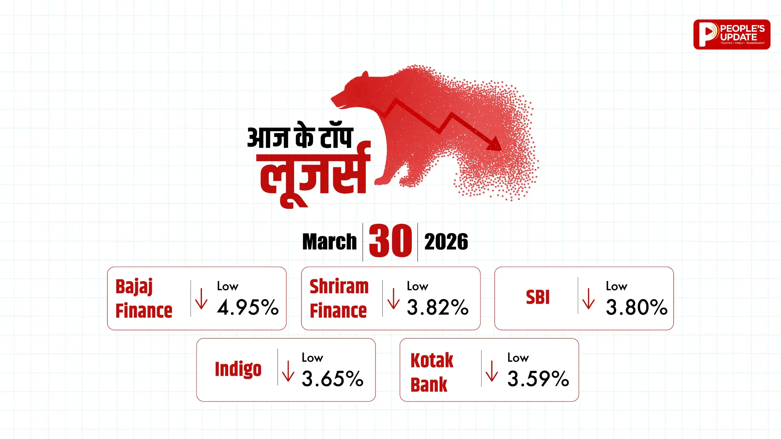 /img/116/1774866901216