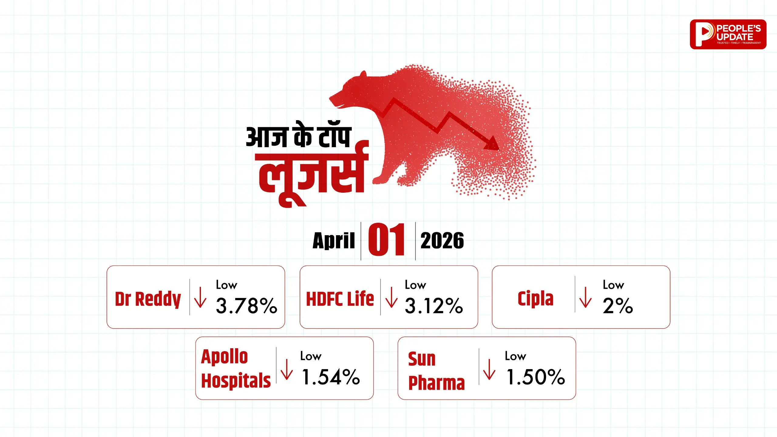 /img/116/1775046790357