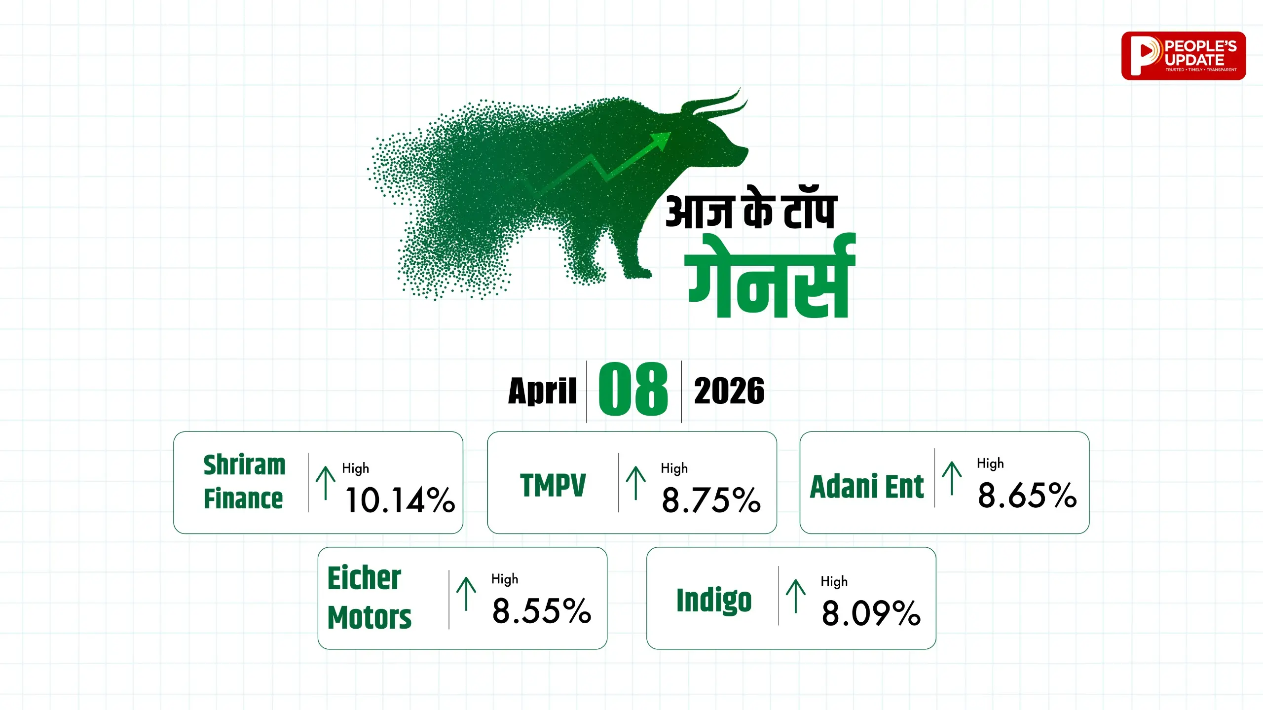 /img/116/1775645263109