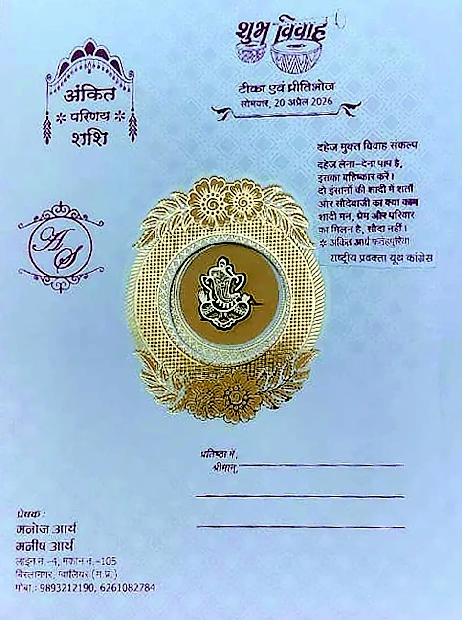 /img/116/1776525046739