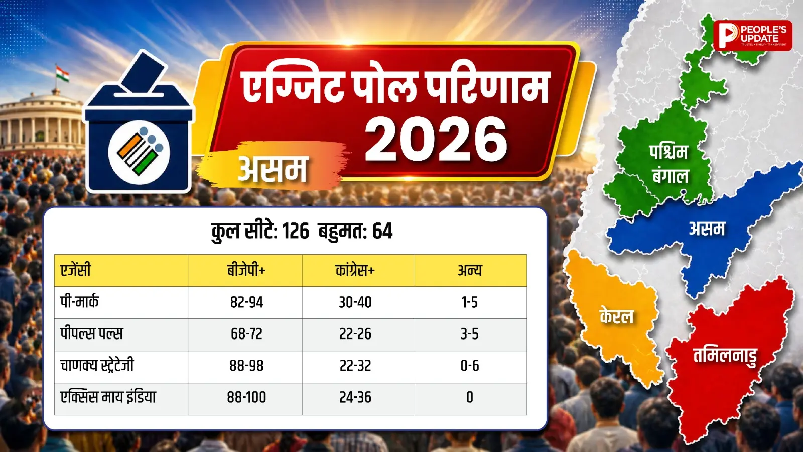 /img/116/1777473762242