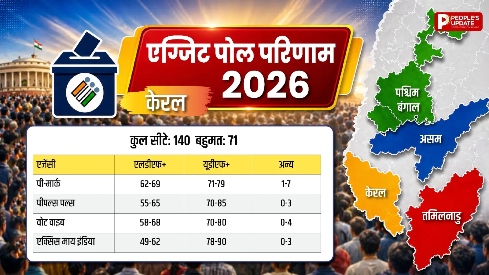 /img/116/1777473817393