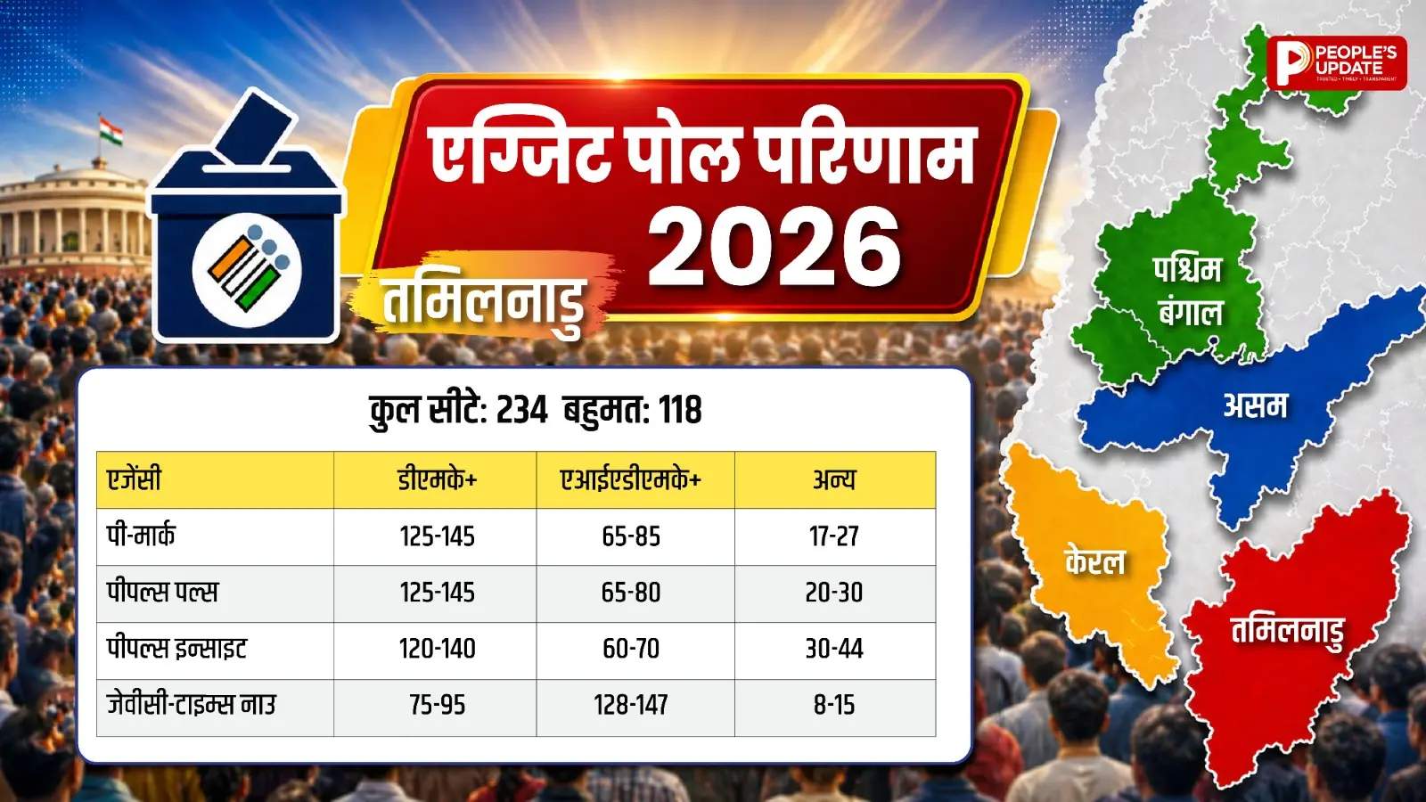 /img/116/1777473873779