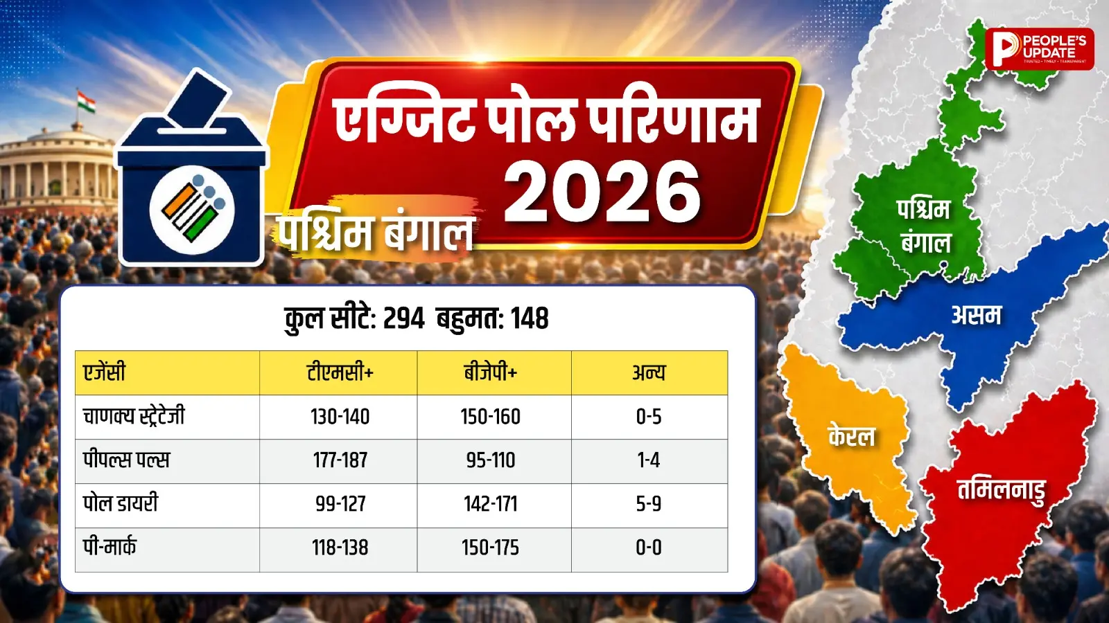 /img/116/1777473894520