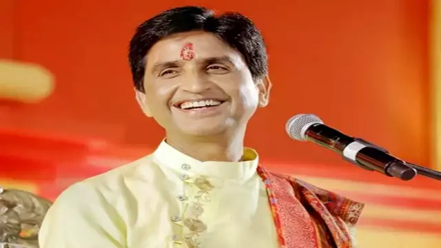 कुमार विश्वास का ‘I Love You’ पोस्ट हुआ वायरल