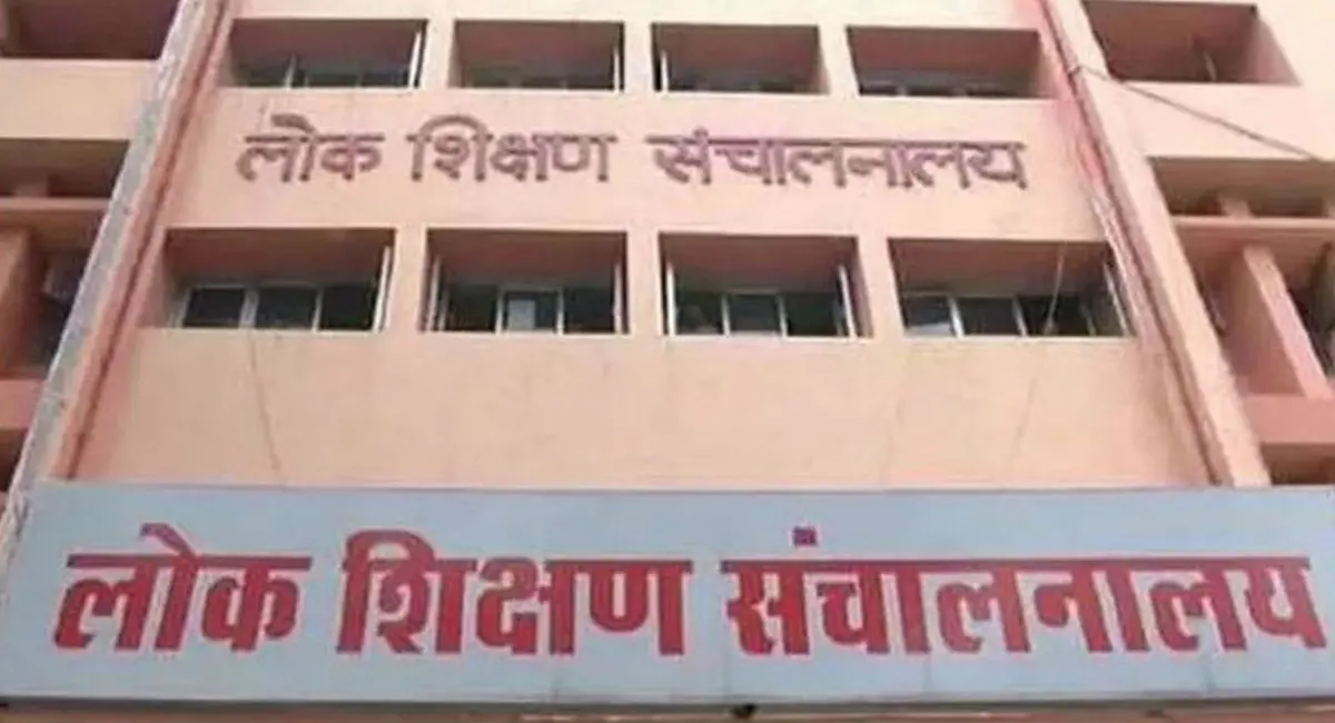 कल्याण योजनाओं के लिए सरकार ने बुलाई कर्मचारी संगठनों की बैठक