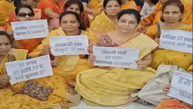 रीवा घटना पर जैन समाज की चेतावनी, देशव्यापी आंदोलन की तैयारी