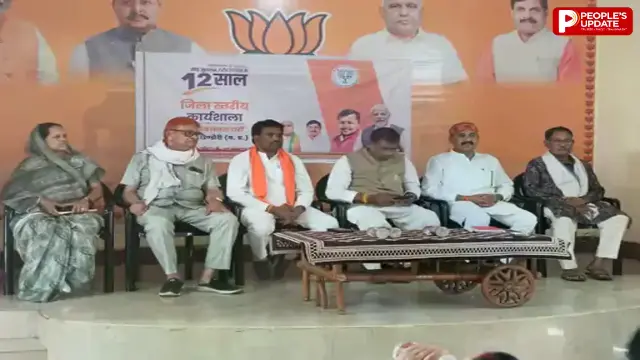 मोदी सरकार के 12 साल पूरे, भाजपा कार्यशाला में गिनाई गईं उपलब्धियां