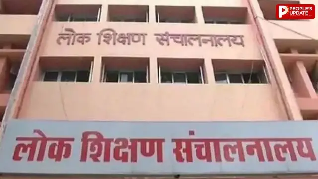 16 जून से शुरू होगा नया शैक्षणिक सत्र, ‘स्कूल चलें हम’ अभियान का दूसरा चरण भी होगा शुरू