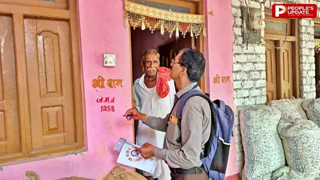 30 मई तक खत्म हुआ मकान सूचीकरण अभियान, 7 लाख परिवारों ने खुद भरी जानकारी