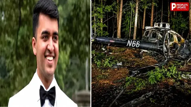 हेलिकॉप्टर हादसे में भारतीय मूल के पायलट की मौत, पत्नी 6 घंटे तक मलबे में फंसी रही
