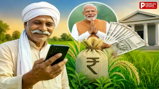 20 जून को आएगी 23वीं किस्त, इन 3 गलतियों से अटक सकता है पैसा