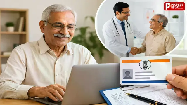 रिटायरमेंट के बाद कैसे बनवाएं कार्ड? जानिए ऑनलाइन आवेदन, फीस और जरूरी दस्तावेज