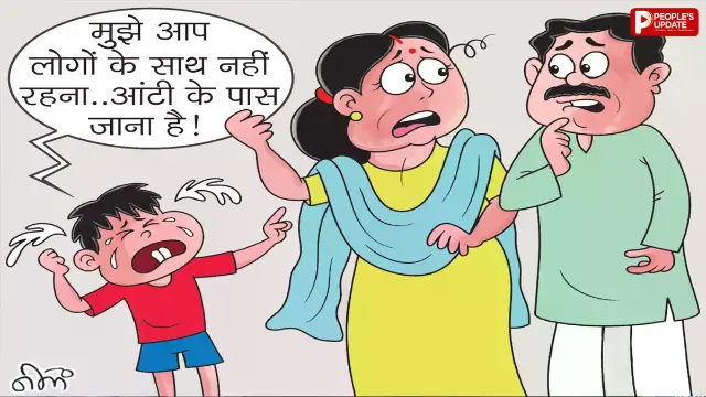 छोटे बच्चे नैनी को ही मानने लगे मां, काउंसलिंग तक पहुंच रहे मामले