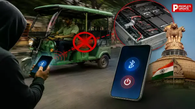 चलते ई-रिक्शा को रिमोट से बंद करने वाले 3 ऐप्स ब्लॉक, बैटरी सुरक्षा बढ़ाने के निर्देश