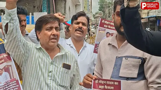 मध्यप्रदेश वक्फ बोर्ड में गैर-मुस्लिम सदस्यों की नियुक्ति पर विरोध प्रदर्शन, हिंदू संगठनों ने किया फैसले का स्वागत